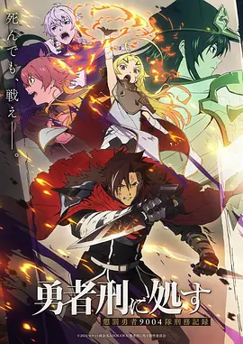 尼克·王尔德 疯狂动物城2