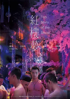 寻梦环游记