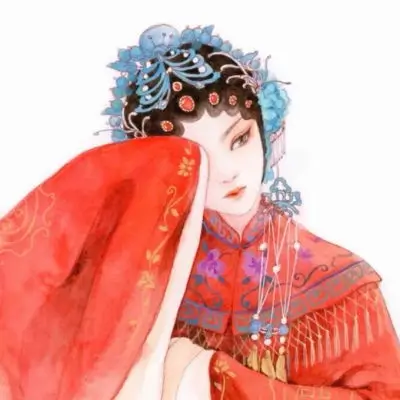 用户